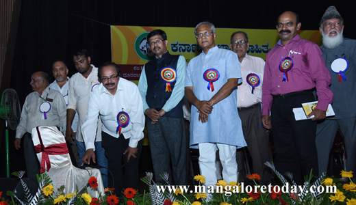 documentary on Beary Language